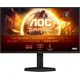 AOC 24.5 inča 25G4SXU FHD 1920x1080 Fast IPS 310 Hz gaming monitor