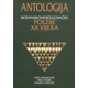 Antologija bosanskohercegovaeke poezije XX vijeka