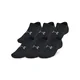 UNDER ARMOUR Športne nogavice Essential No Show, črna