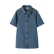 NAME IT Obleka NKFGIANNA moder denim