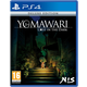 Yomawari: Lost in the Dark - Deluxe Edition (PS4)