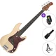 Sire Marcus Miller P5R Alder-5 SET Vintage White 5 strunska bas kitara