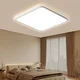 Sanxingzhaoming Plafonska lampa LED, 64 W, Bela