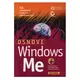 WINDOWS ME, John Ross