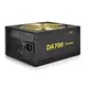 DeepCool DA-700, 700W
