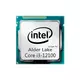 Procesor 1700 Intel i3-12100 3.3GHz Tray