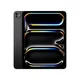 Apple iPad Pro 13 tablični računalnik, M5, 256GB, Cellular, Standard Glass, Space Black (me7w4hc/a)