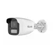 HiLook Bullet IPCam B460HA-LU 6MP