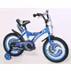 Favorit CTB HUNTER 16 plavi