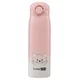 Freeon termo steklenička, 480 ml, muca pink (380692)
