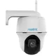 Reolink Kamera za video nadzor Argus B420, WiFi, 3MP, Bela