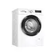 Bosch Mašina za pranje veša WAN28262BY