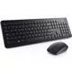 DELL KM3322W Wireless YU tastatura + miš siva