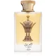Lattafa Parfem Al Areeq Gold EDP, 100ml