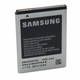 SAMSUNG baterija EB454357VUCSTD, 1200 MAH