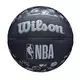 Wilson NBA TEAM COMPOSITE ALL TEAM, košarkaška lopta, crna WTB1300XBNBA