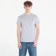 Lacoste Majice s kratkimi rokavi TH6709 Siva