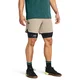 Kratke hlače Under Armour Peak Woven Shorts Brown XXL