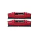 G.SKILL Ripjaws V DDR4 2666MHz CL15 8GB Kit2 (2x4GB) Intel XMP Red