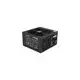 LC POWER LC6650, Napajanje, 650W