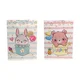 ***Poklon kesa 55*15*40 cm jumbo zelena