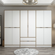 HANNAH HOME garderober Elina 7927