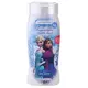 FROZEN WHITE MUSK pena za kupanje 6DIS06109 250ml