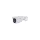 Kamera za video nadzor Bullet Sunell IRC-13/60 ZMDN/M / 1.3MPx varifocal 2.8-12mm
