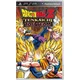 Dragon Ball Z Tenkaichi Tag Team - igra brez ovitka (PSP) - rabljeno