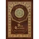 Don Quixote (Royal Collector's Edition) (Case Laminate Hardcover with Jacket)