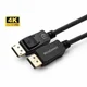 MicroConnect Kabel 4K Display Port 1.2, 15m 4K60Hz, 21,6Gbps
