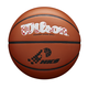 Wilson EVOLUTION HKS CROATIA SZ7, košarkaška lopta, smeđa WTB0516XBHSK