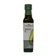 Ulje od avokada hladno presovano Pelzmann 250ml