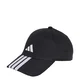 ADIDAS SPORTSWEAR Športna kapa črna/bela