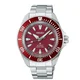 SEIKO PROSPEX SRPL11K1