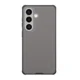 Maska Nillkin Super Frosted Shield Pro za Samsung S26/ S941B transparent crna