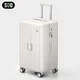Soo Kofer, 60.96cm, Beli