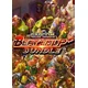 Capcom Beat Em Up Bundle Steam Key GLOBAL