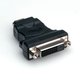 ROLINE adapter A HDMI (M) DVI-D (F), (9704023)