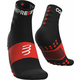 Compressport Training nogavice 2-Pack T3 Črna