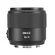 Meike 85mm F1.8 SE Series Mark II for F Mount