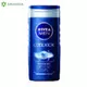 GEL TUS NIVEA MEN COOLKLICK 250ML 80702 (6) DELTA DMD