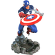 Figurica Diamond Select Marvel: Avengers - Captain America, 25 cm