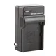 Viltrox NP charger