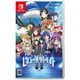 Revue Starlight El Dorado (SWITCH)