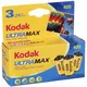 KODAK UltraMax 400/135-24 3-pack