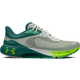 Under Armour UA HOVR™ Machina Breeze Tenisice 731089 bijela