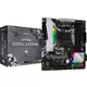 ASROCK B450M STEEL LEGEND