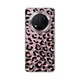 Silikonska maska za Honor Magic 7 Lite Print Skin Animal