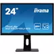 IIYAMA Monitor Prolite 24 1920x1080, 250cd/m2, 13cm Height Adj., Pivot, Stand, Speakers, VGA, HDMI, DisplayPort, USB2.0x 2, 1ms